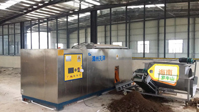 海南省?？谑心承竽劣邢薰?>
								</div>
								<div   id=