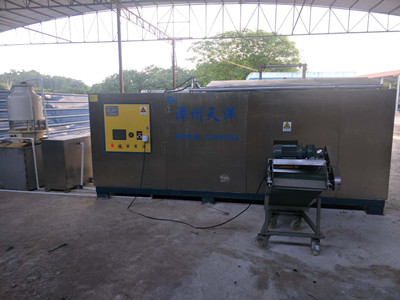 海南某科技有限公司